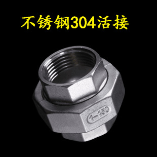 304�Ƚz����^���P䓹ܼ�4��6��1��Ƚz��� ���νz���p�Ƚz���
