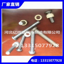 �A���^���(˨�.�����)ʮ���ϏS��ֱ�N..�F؛����.��������