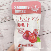 �ļ��� �㿾ҬƬ ���Ҹ� ��Խݮ�� ��ݮ�� �t�Ӹ� â���� һ��5��