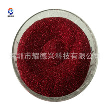 ī�Gɫ���[��ʮ�ֽ��b�ѽ�� �}�Q�W��� �߲���Ƭ ���������p��