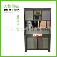 �Ճ|�ɶ���C�͙C��׃�l�����^ �ŷ�荿׹��z�C