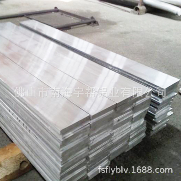 【现货批发6061/6063铝棒铝合金管 精切加工/CNC铝加工喷砂阳极氧