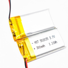 Rechargeable Polymer Lithium Battery 502035 3.7V 300mAh Bluetooth Earphone Charger Base Battery Manufacturer
