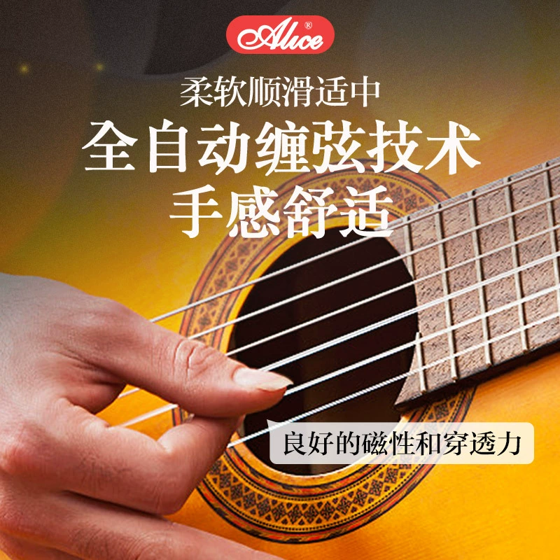 Настоящая струна гитары Alice Classical String A103 профессиональная классическая гитара Стринг 1 Стринг 2 Стринг 3 4 5 6 Полный комплект струн