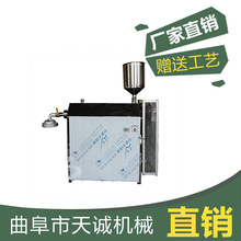 ��ζ�ó�����ۗl�C ˮ���۽z�C �ط���ʳ