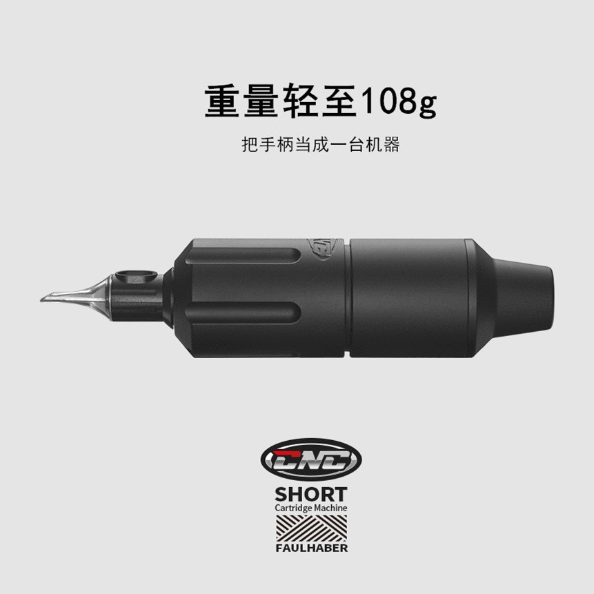 FAULHABER máquina de tatuaje Alemania Feng Haber motor máquina de tatuaje CNC boutique motor tatuaje pluma equipo de tatuaje