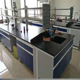 试验台工厂学校全钢实验台操作台物理化学工作台中央台试剂架