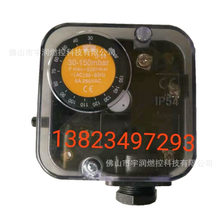 信仪SHZNEUI压力开关SGPS1VSGPS50150500V韩国高温耐压燃烧机