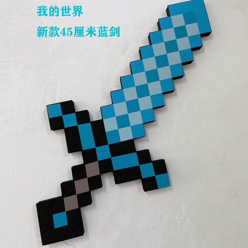 Minecraft nueva espada mi mundo espada anime prop espuma espada mosaico espada modelo de hacha image 17
