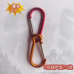 ��Ʒ�|8̖���J���X�Ͻ��ɽ�ۃ��|���ⰲȫ��ɽ�����������7.2