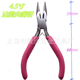 4.5��呴������錚������Q�����X�����ɫ��������F�zС�Q��