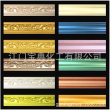 ˇ�g���_�R��ʯ�ྀ�l�|�н��ىT�ϼ��b��ˇ���⠝�ò���������l