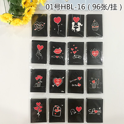 Linlang colmillo mezclado tarjeta colgante ramo de cumpleaños bendición yilu usted en línea celebridad tarjeta de felicitación pieza de amor primavera y verano nuevo