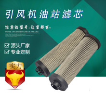 �S��ֱ�N���L�C��վ�VоZNGL02011001 ZNGL02010101�����͞Vо