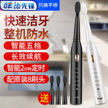 ����늄���ˢ���˳��ʽ���Ԅ����W���h��Ů��H���b���]�ڰ�