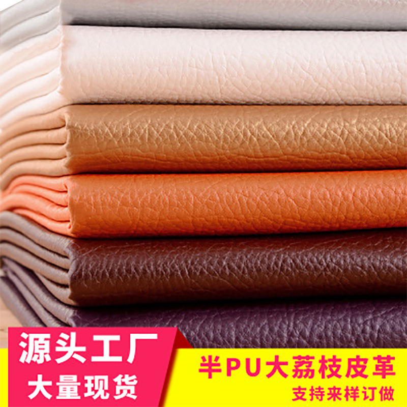 产品展示图