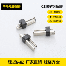 0.1���^/01���^����/01�����~���_�S�����l/