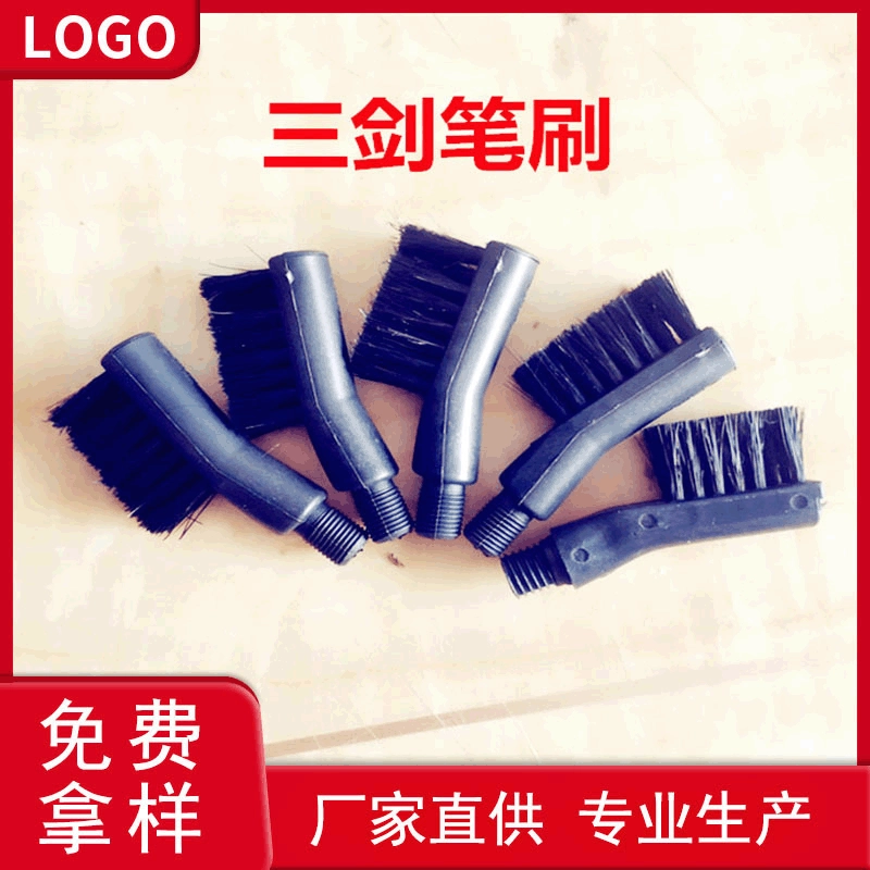 Щетка для нанесения промышленного клея, щетка с зубцами из свиной щетины, специально для обувных машин, плоская щетка, прямые продажи от производителя для клея.