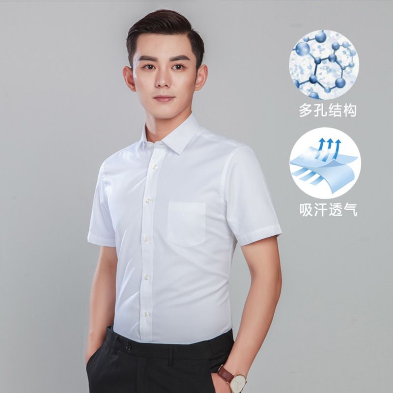 Camisa de escudo de oro manga corta para hombres sin planchar verano profesional ropa formal negocios camisa blanca delgada media manga fábrica bordado LOGO