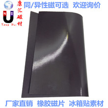 Դ^SֱNNҎz Ƭŗl ԕ N