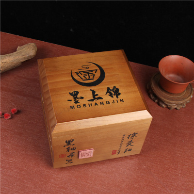通用茶叶包装盒 木盒散茶礼盒 空盒 木箱普洱茶盒 实木茶叶盒订作