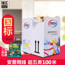 ���S���l���վW������o���~���p�����p�g��ǧ����X�O�ؾW�j��