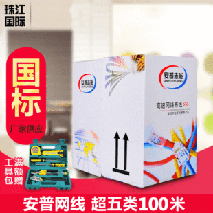 ���S���l���վW������o���~���p�����p�g��ǧ����X�O�ؾW�j��