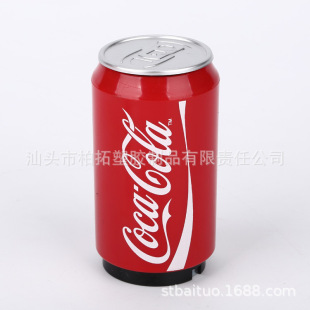 ơ�Ƽt���_ƿ���_ơ�����Ӷ๦�܄����ԄӰ���ʽ��ƿ�w����