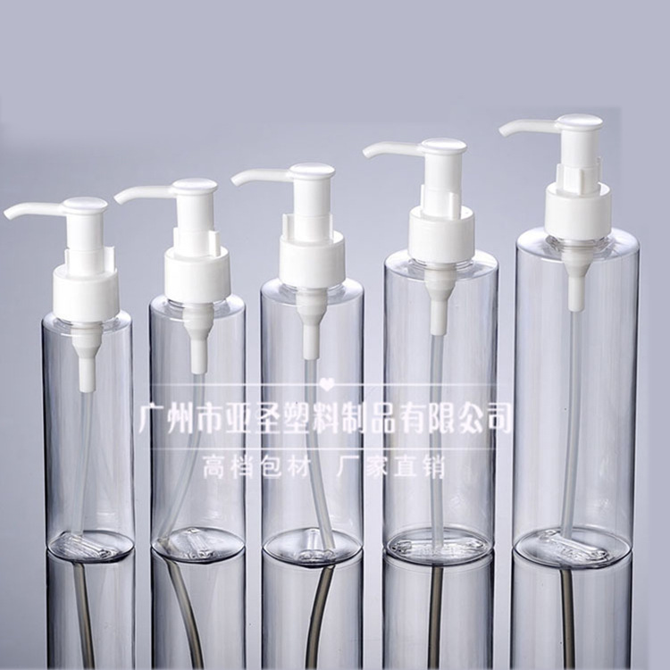 亚圣PETG扁圆肩 容量60-500ml护肤品包材 精华水乳瓶 配耐油泵头