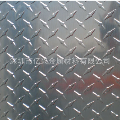 高强度硬铝 2A16压花铝板,2A16耐热硬铝 批发铜铝加工材