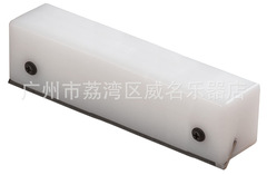 36-degree 45-degree pointed file deburring file electric guitar fret wire polishing repair tools