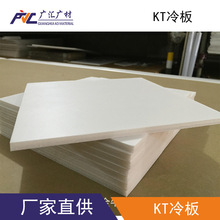 KT��V���kt��װ����������ߴ�120*240cm/90*240cm��ĭ��h��