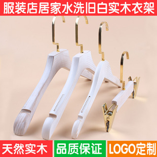 ��ľ�¼ܷ��b���ɫ����ľ�¼�ľ�|�샺ͯ�����·�����ѝ�A���l