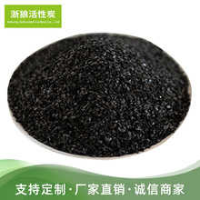 �㽭�S�� ľ�| ú�|�w������̿ �U����ˮ̎�팣�û���̿ ����ă�