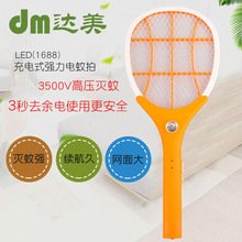 �¿�����ĸߙn���ʽLED���������nω�������ďS�ҿ羳����