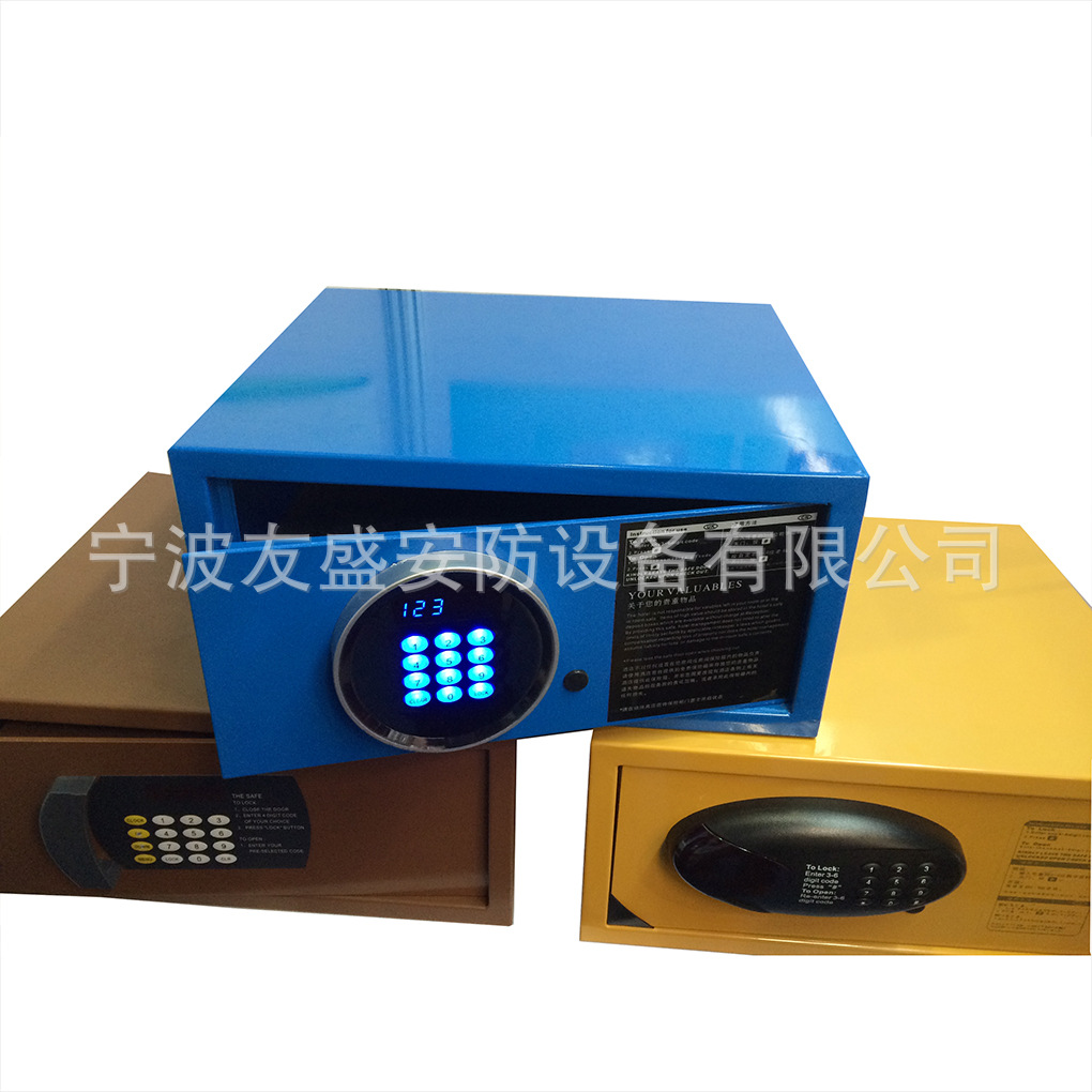 宁波供应酒店保险箱酒店用品大堂保险柜上翻盖保险抽屉式保险箱