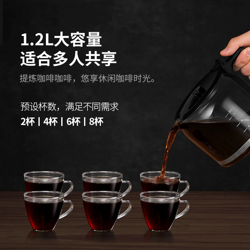 (Cross-border trading), automatic coffee machine, coffee pot, fully automatic, American style