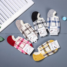 GLW117ļ¿nŮm [δm|enŮʿ\m