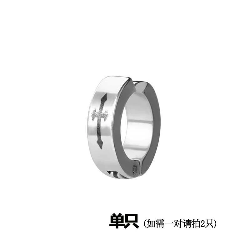 Magnetic Ear Clip (No Piercing), Fashion Clip-On Earring, Lightweight 11 g, Multiple Styles
