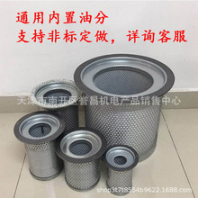 F؛ݗUՉCͷ͚x10HP-75HP÷mBĲͷо