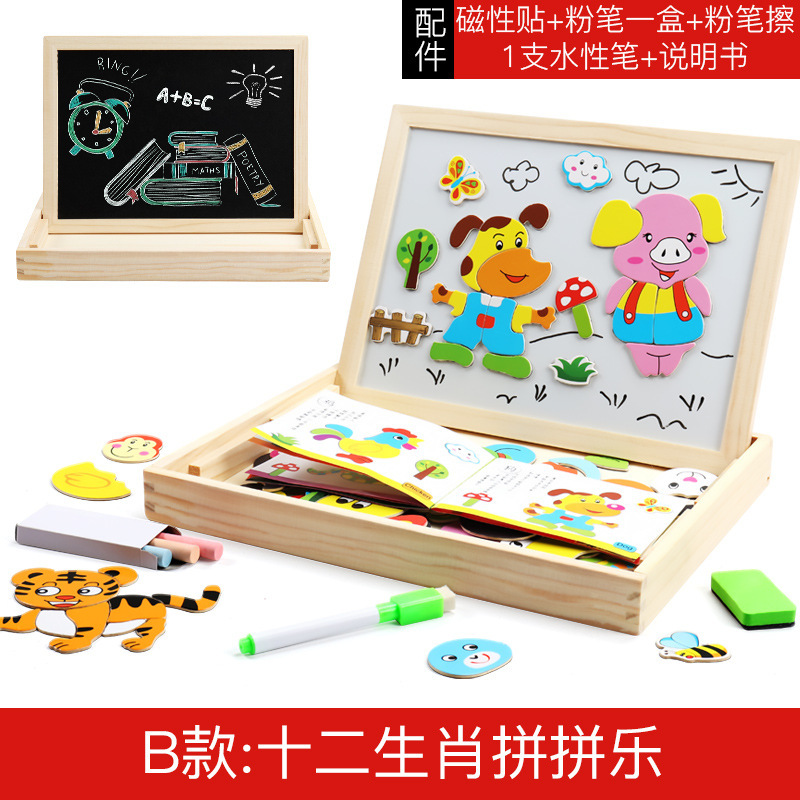 Bebé desarrollo de inteligencia rompecabezas de madera magnética para niños personaje facial características pegatinas magnéticas educación temprana juguetes educativos