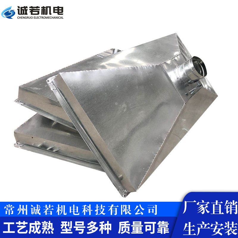 厂家提供吸烟罩集气罩吸气罩油烟雾除尘排风罩收集罩安装饭店车间