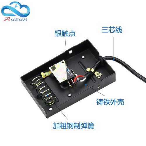 Foot switch TFS-1 iron shell machine tool self-resetting foot pedal switch silver contact 10A with line 2 meters