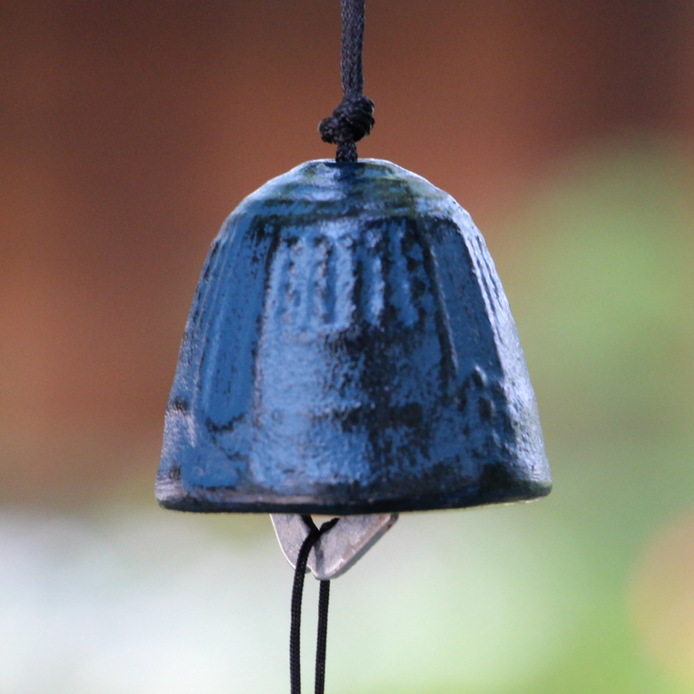 브라만 벨 (파란색)