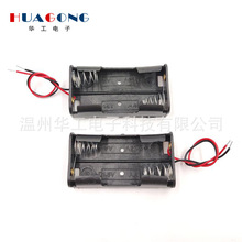 늳غ� 2��5̖AA ���늳��� �o�w �ɹ�늳غ� 늾�100mm ��ɫ С