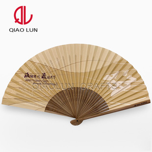 Դ�Sֱ�N 23�����ۯB���� �F�����s���沼�� ��D�����������l