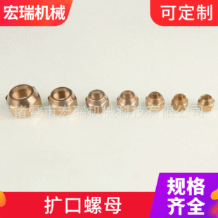 �U����ĸ�~����ñ ���ȿڼ{����ñ ���{�����ݼy�{��6 8 10 12 16