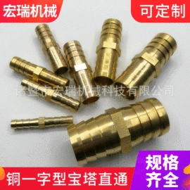 气动接头;接头;气动软管