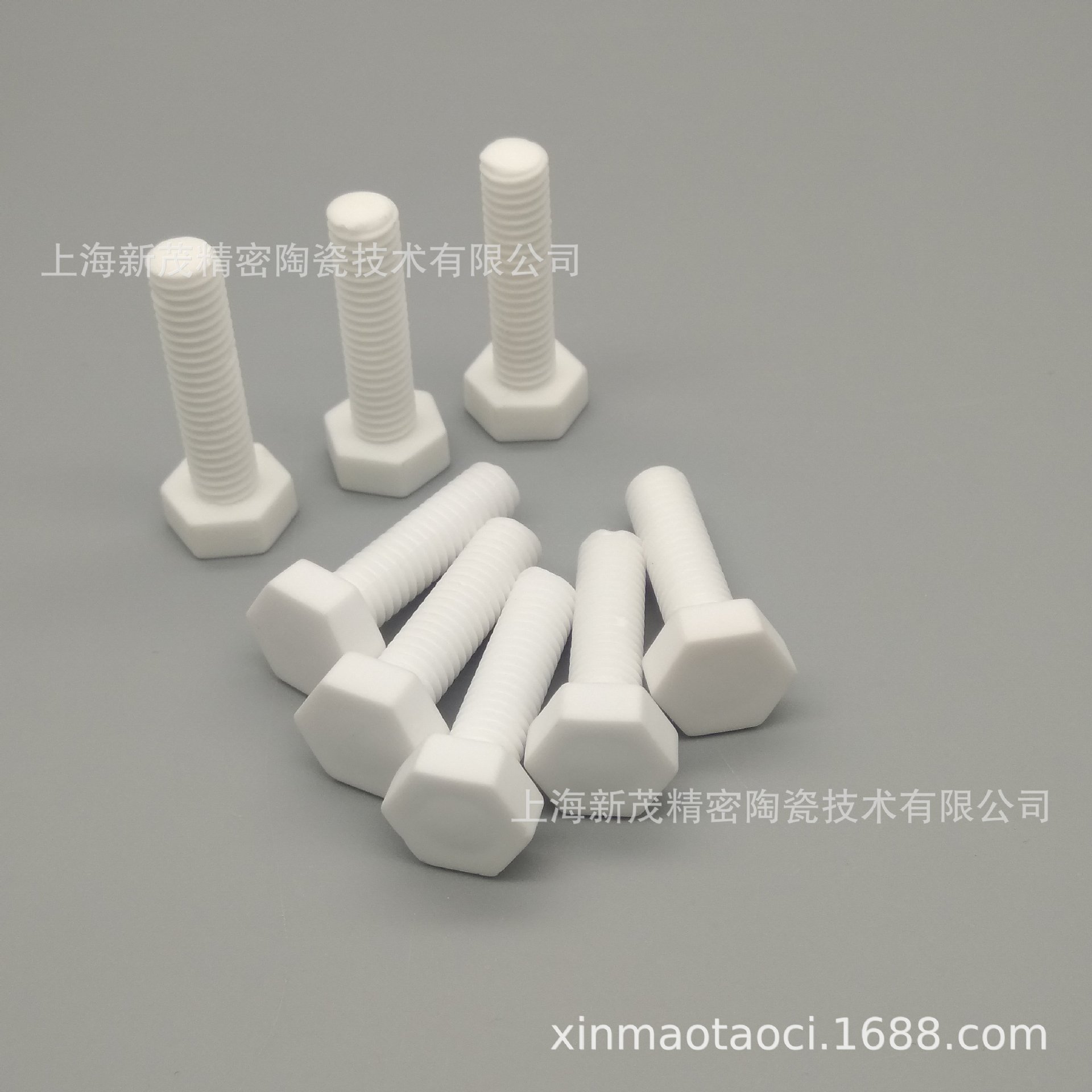 【现货供应】陶瓷螺钉M6*25(外六角)高品质95%氧化铝电子陶瓷材料