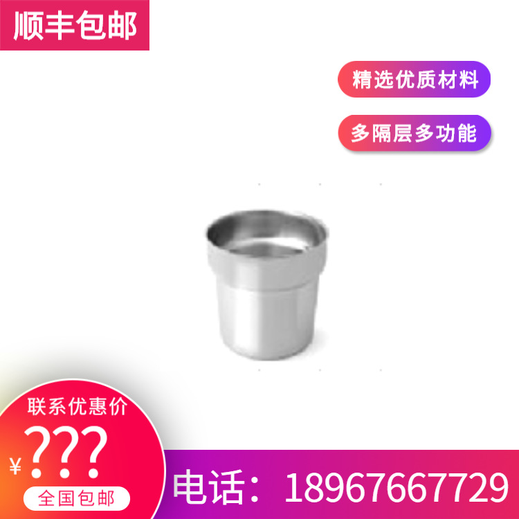 YUFEH��� ���� ��20-11/30-11 �Ƶ겻���������¯�ڵ� ����ֱ��